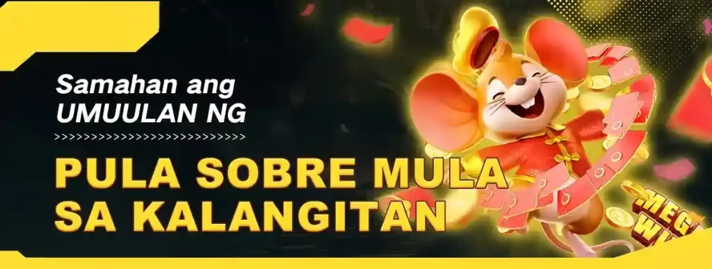 QUANTUMBBC Promotions